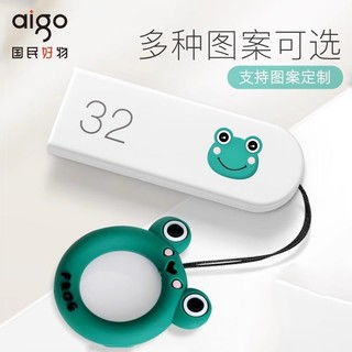 個(gè)性與實(shí)用兼?zhèn)?貓爪高速U盤，打造你的專屬數(shù)據(jù)存儲(chǔ)伙伴